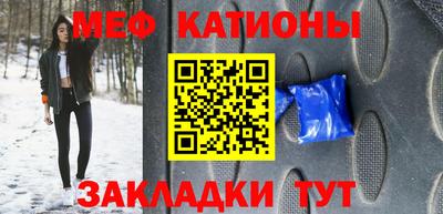 MDMA Баксан