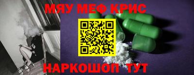 MDMA Баксан