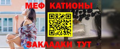 бошки Аша
