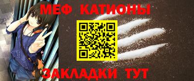 бошки Аша