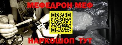 марки lsd Ачхой-Мартан