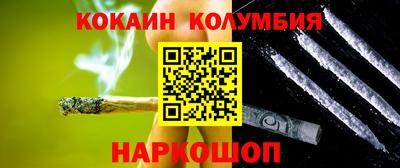 MDMA Баксан