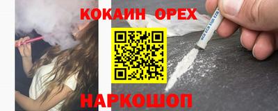 марки lsd Ачхой-Мартан