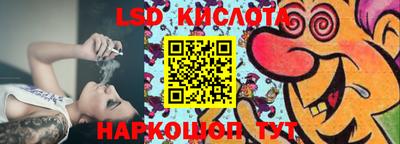 бошки Аша