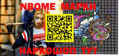 MDMA Баксан