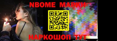MDMA Баксан