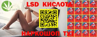 прущая мука Белореченск