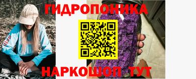 марки lsd Ачхой-Мартан