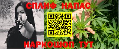 бошки Аша