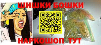 марки lsd Ачхой-Мартан