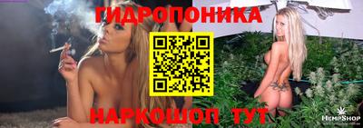 марки lsd Ачхой-Мартан