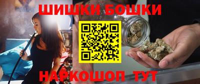 прущая мука Белореченск