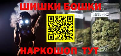 MDMA Баксан