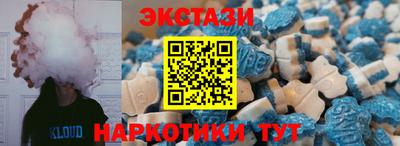 прущая мука Белореченск