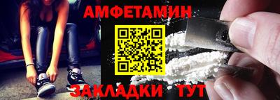 марки lsd Ачхой-Мартан