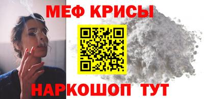 бошки Аша